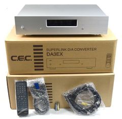極上中古 】ボルトアンペア GPC-SC 超ハイエンドノイズフィルター 
