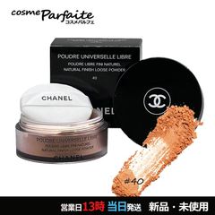 CHANEL 携帯用 ルースパウダー & アイシャドウ - メルカリ