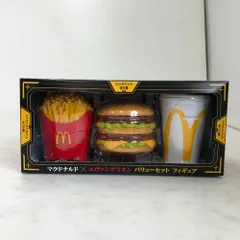 02w21569 マクドナルド×エヴァンゲリオン バリューセット 塗装済み 可動 フィギュア ビッグマック/ポテト/シェイク  現状品【中古品】
