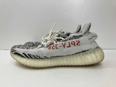 adidas アディダス YEEZY BOOST 350 V2 ZEBRA イージーブースト350V2ゼブラ CP9654 スニーカー 25.5 ホワイト ブラック 通年