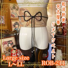 Item thumbnail for item ca0f1b2c-99cb-4ac9-8253-aba094c9392e