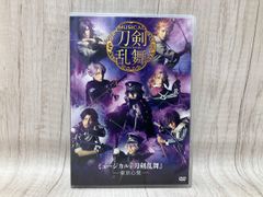 ミュージカル 刀剣乱舞-東京心覚- - メルカリ