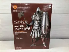 海洋堂 トルメキア装甲兵 クシャナ親衛隊Ver. KT-028 タケヤ式自在置物 風の谷のナウシカのサムネイル