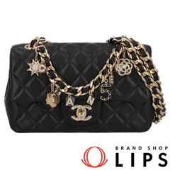 シャネル ミニマトラッセ20 チェーンショルダー AS3326 ラムスキン レディース ショルダーバッグ ブラック  美品 【中古