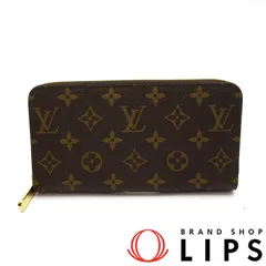 ルイ・ヴィトン ジッピーウォレット M42616 モノグラム レディース ブラウン 【中古】