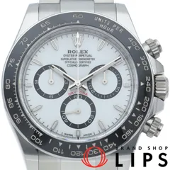 2026年最新】時計ロレックスデイトナの人気アイテム - メルカリ