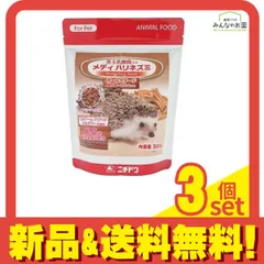 ニチドウ マルチサプリメントフード メディハリネズミ 300g 3個セット まとめ売りのサムネイル