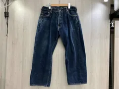 2026年最新】evisu ジーンズno1の人気アイテム - メルカリ