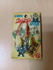 ウルトラマンシリーズ　宮城限定　笹かまバルタン星人　未使用のサムネイル