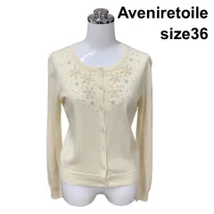 ◆ アベニールエトワール Aveniretoile カーディガン トップス 長袖 ラウンドネック 刺繍 ビーズ花 白 36 S 7号 レディース Z6B126のサムネイル