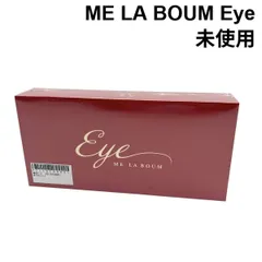 未使用 目元専用美顔器 目元ケア MEラボンアイ ME LA BOUM Eye IKKO プロデュース EMS ゴールド色 レディース 6V260