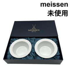 マイセン Swards Medallion プレート22㎝ 2枚 - メルカリ