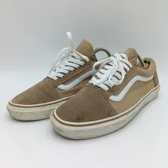 VANS バンズ Old Skool オールドスクール スニーカー メンズ ベージュ 28cm C-12-4