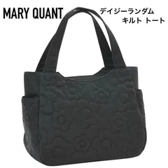 t) MARY QUANT マリークワント デイジーランダムキルト トート（ブラック）トートバッグ ※ 中古美品