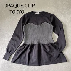 【OPAQUE.CLIP TOKYO】オペーク ドット クリップ  配色ビスチェ風デザインニット【洗濯機洗い可】グレー M