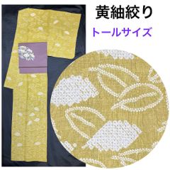 きもの31⭐️金紫汕頭⭐️豪華絢爛綺麗美品長さ444cm正絹全通袋帯