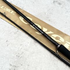 ダイワ ヘラブナ竿 胡弓22尺/DAIWAヘラ竿二十二尺 - メルカリ