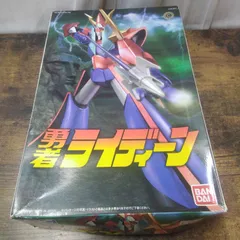 2026年最新】HG 1/144 ゲイレールシャルフリヒター＆ランドマンロディ