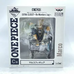 2026年最新】ワンピース EXTRA CLOSET ～Re:Members Log ～ C賞 マルコ
