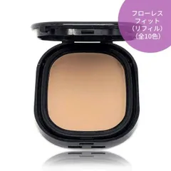 シミ、くすみ、凹凸部分をカバー【メール便送料無料】 COVERMARK カバーマーク フローレスフィット＜リフィル＞（ファンデーション）全10色