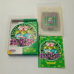動作未確認 箱・説明書付き ポケットモンスター緑 ゲームボーイ