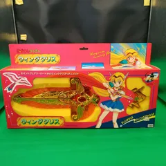 2026年最新】赤ずきんチャチャ ウィングの人気アイテム - メルカリ