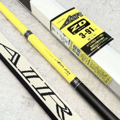 ダイワ ヘラブナ竿 胡弓22尺/DAIWAヘラ竿二十二尺 - メルカリ