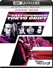 ワイルド・スピード X3 TOKYO DRIFT (4K ULTRA HD + Blu-rayセット)[4K ULTRA HD + Blu-ray]