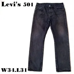 Levi's 501 W34L31相当 ブラックデニム  ボタンフライ リーバイス ブラックジーンズ