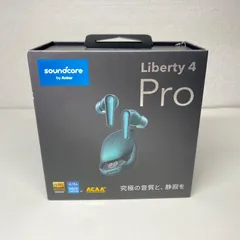 【新品未開封】Anker Soundcore Liberty 4 Pro アンカー ワイヤレスイヤホン Bluetooth対応 ハイレゾ ウルトラノイズキャンセリング ディープグリーン A01301 W