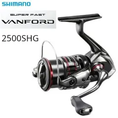 2026年最新】ヴァンフォード 2500shgの人気アイテム - メルカリ