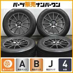 2026年最新】ENKEI 車 タイヤ・ホイールセット 17インチの人気アイテム