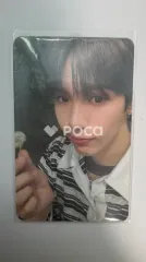 RIIZE ショウタロウ RIIZING : Epilogue