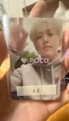 Seventeen ホシ セブチ 胴上げ(Heng:garae) HANA Ver.