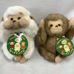 三英 昭和レトロ ぬいぐるみ 猿 セット サンエイコーポレーション