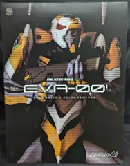 メディコム・トイ RAH NEO エヴァンゲリヲン新劇場版:破 エヴァンゲリオン零号機 改 RAH628