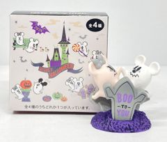 ブルマァク ブルマァクの怪獣シリーズ ゴジラ対メカゴジラ メカゴジラ