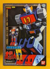 超合金 GD-17 大鉄人17 本体 - メルカリ
