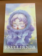 未開封 POPMART SKULLPANDA スカルパンダ mpressionnisme mist ぬいぐるみ