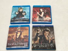 バイオハザード 全4作品 Blu-rayセット 【E2620-008】020