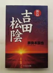 2026年最新】池本忠義の人気アイテム - メルカリ