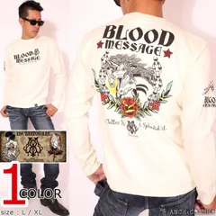 在庫限り☆BLOOD MESSAGE 3 HORSES ロンT BLLT-1060 オフホワイト 長袖Tシャツ ブラッドメッセージ エフ商会のサムネイル