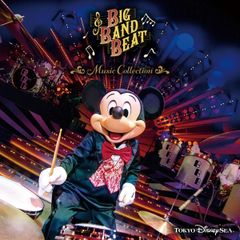 新品未開封】GREATEST HITS 2011-2017“ALTER EGO(通常盤) EGOIST 形式