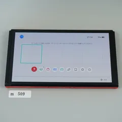 【ｍ509】 Nintendo Switch 本体のみ マリオレッド 有機ELモデル 動作確認済み