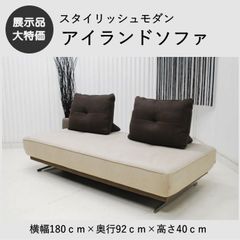 As様専用】IKEA FYRESDAL フィーレスダル デイベッドフレーム - メルカリ