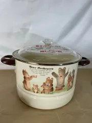 新品　エジリー EJIRY 蒸し鍋 両手鍋 茶碗蒸し セット　25cm