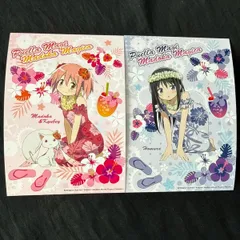 魔法少女まどか☆マギカ　鹿目まどか　暁美ほむら　ハワイアン　ローソン　限定　特典　ブロマイド　2点まとめ売り