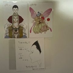 憂国のモリアーティ 17巻 特典 イラストカード 非売品 竹内良輔 三好輝