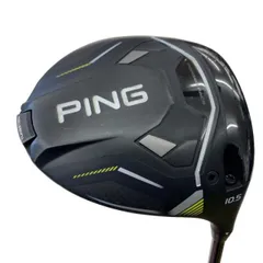 2026年最新】g430 10k ヘッドの人気アイテム - メルカリ