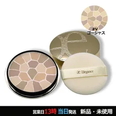 エレガンス Elegance ラ プードル オートニュアンス リクスィーズ V ゴージャス 27g ヤマト便kのサムネイル